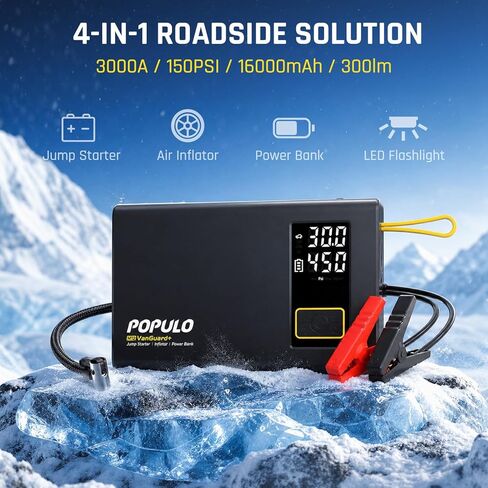 POPULO Car Jump Starter مع ضاغط هواء، صندوق حزمة معزز محمول 12 فولت 59.2 وات في الساعة مع منفاخ إطارات رقمي 150 رطل لكل بوصة مربعة، مشابك ذكية ممتدة، مشغل بطارية تلقائي 3000 أمبير 4 في 1 (جميع الغاز/12 لتر ديزل) in Kuwait