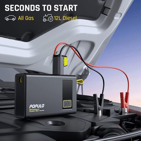 POPULO Car Jump Starter مع ضاغط هواء، صندوق حزمة معزز محمول 12 فولت 59.2 وات في الساعة مع منفاخ إطارات رقمي 150 رطل لكل بوصة مربعة، مشابك ذكية ممتدة، مشغل بطارية تلقائي 3000 أمبير 4 في 1 (جميع الغاز/12 لتر ديزل) in Kuwait