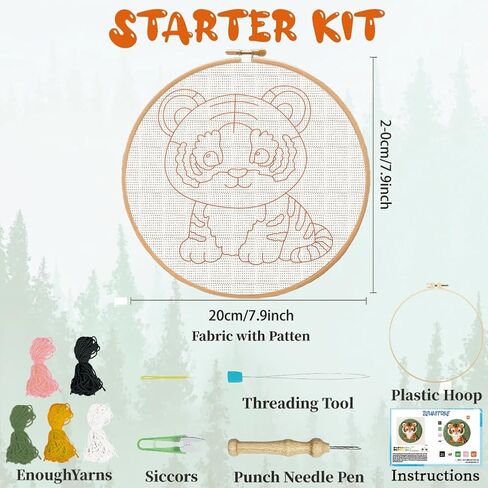 BEUNITONE Cute Tiger Punch Needle Kit for Adults Beginners, Complete DIY Craft Needlepoint Kits with Hoop, Punch Needle Starter Craft Embroidery Set for Festival Gift and Cloth Home Decor 20x20cm in Kuwait