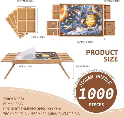 29.92"x22.04"Wooden Puzzle Table with Drawers Cover and Folding Legs,1000 Piece Jigsaw Puzzle Board,Gift for Loved Ones & Friends in Kuwait