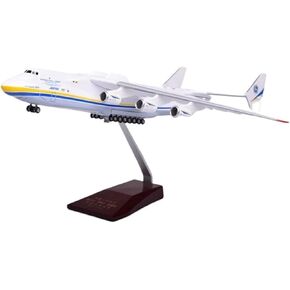 Miniature Scale 1 200 for Ukraine An225 Resin Diecast Plane Aircraft Model Toy Airplane Collection Souvenir Flying Toy Game Kits in Kuwait