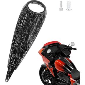 Low Profile Fuel Tank Console kit Cover Compatible with Harley Touring 2023-2026 CVO Street Glide,CVO Road Glide,CVO Road Glide ST,Street Glide,Street Glide Ultra,Road Glide in Kuwait