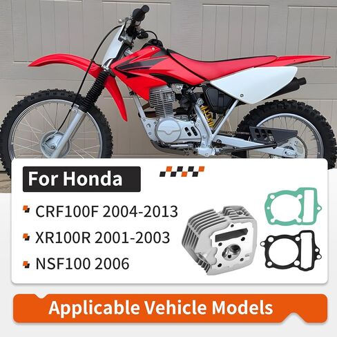 الاسطوانة ث/طوقا لهوندا CRF100F 2004-2013 XR100R 2001-2003 NSF100 2006 12200-KN4-A61 12200-KN4-A60 in Kuwait