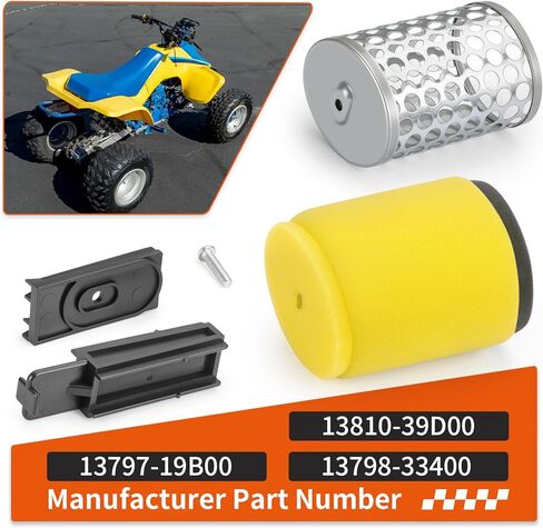 For Suzuki Quadrunner King Quad 250 300 LT-4WD LT-F250 LT-F300 Air Filter & Filter Cage Guide & Holder Slider 1987-2002 13810-39D00 in Kuwait