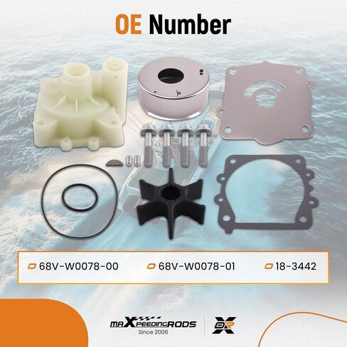 maXpeedingrods Water Pump Impeller Kit for Yamaha Engine Models 4 Stroke 75 90 115 Hp Outboard Boat Motors Replacement 68V-W0078-01 18-3442 in Kuwait