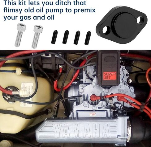 Oil Injection Pump Gas Oil Pre-Mix Kit for Yamaha 650 700 701 760 Superjet WaveRunner 3 GP Wave Raider Venture in Kuwait