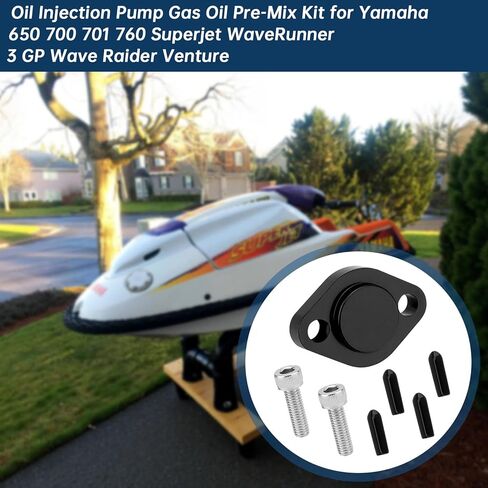 Oil Injection Pump Gas Oil Pre-Mix Kit for Yamaha 650 700 701 760 Superjet WaveRunner 3 GP Wave Raider Venture in Kuwait