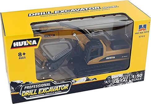 Gemini&Genius Drill Excavator Toys for Kids, Heavy Duty Construction Vehicle Toy 1:50 Scale Hammer Digger, Driller Car Toy, Alloy Model with Moveable Joints and 360° Rotatable Table in Kuwait