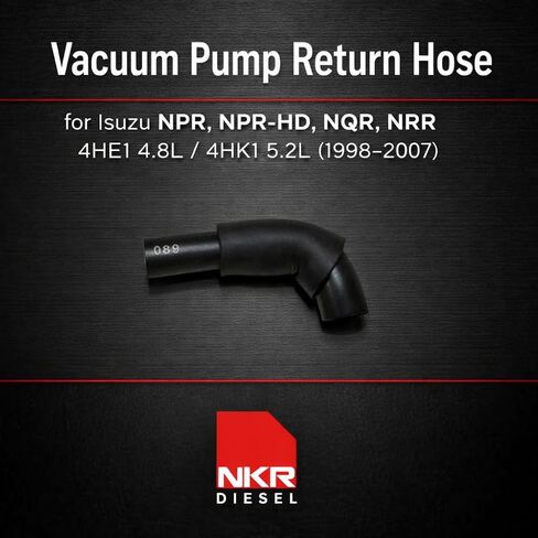 Vacuum Pump Return Hose | Hose Vac Pump Return | for Isuzu NPR, NPR-HD, NQR, NRR | 4HK1 5.2L & 4HE1 4.8L (1998–2007) in Kuwait