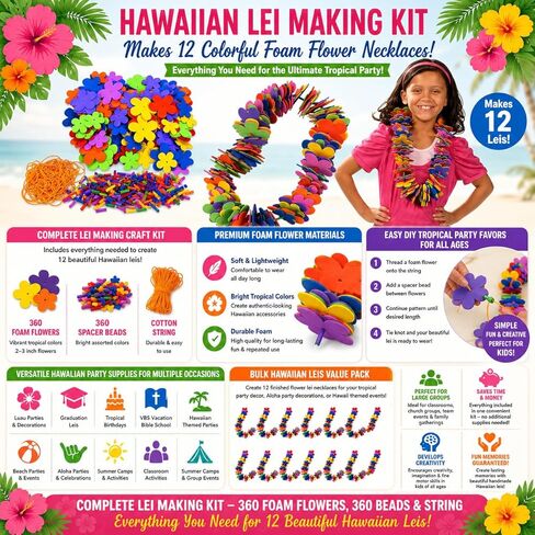 مجموعة صنع Fun Express Hawaiian Leis Bulk Lei - اصنع 12 قلادة من الزهور الإسفنجية الملونة لديكورات حفلات Luau | هدايا حفلات هاواي الاستوائية وVBS 2026 لوازم حرفية لمدرسة الكتاب المقدس للعطلات للأطفال in Kuwait