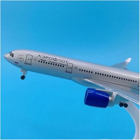 Miniature Scale 20cm for Aeroflot Russian Aircraft Model A330 Diecast Metal Airplanes with Landing Gears Wheels Flying Toy Game Kits in Kuwait