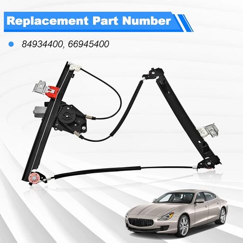 Rear Right Window Regulator w/Motor Compatible with Maserati Quattroporte M139 2003-2012 Replace# 84934400, 66945400 in Kuwait