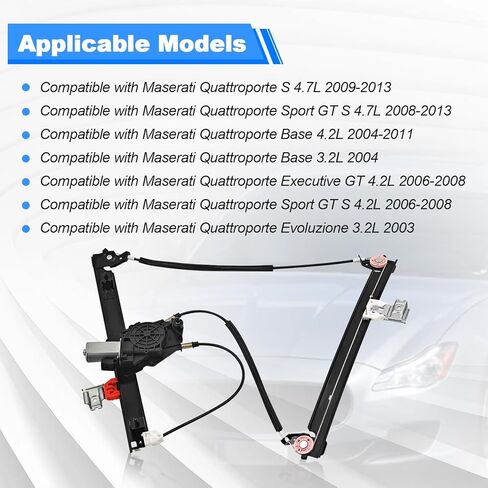 Rear Right Window Regulator w/Motor Compatible with Maserati Quattroporte M139 2003-2012 Replace# 84934400, 66945400 in Kuwait