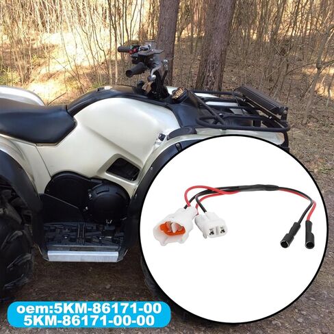 SING F LTD 12V Power 1 سلك تسخير 5KM-86171-00 5KM-86171-00-00 متوافق مع Yamaha Grizzly 700 EPS 2012-2018 in Kuwait