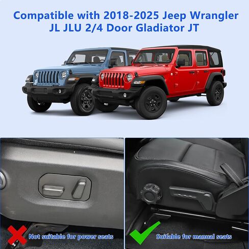 صندوق تخزين تحت المقعد لـ 2018-2025 2026 Jeep Wrangler JL/JLU & Gladiator JT Accessories صينية تنظيم أمامية مخفية، مقعد غير كهربائي فقط in Kuwait