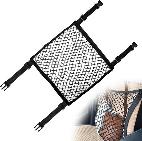 Front Seat Organizer,22" x 22" Front Seats Versatile Elastic Organizers Net, High Elastic Front Seat Organizer Versatile Purse Holder for Most Vehicles in Kuwait