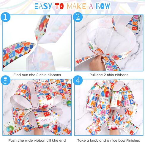 Retrowavy 2 Pcs 16 Inch Large Birthday Pull Bow for Present Gift Wrapping Giant Gift Bow for Car Colorful Car Ribbon for Birthday Party Holiday Presents in Kuwait