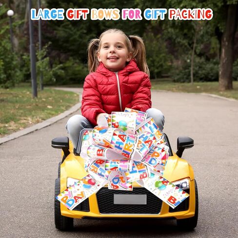 Retrowavy 2 Pcs 16 Inch Large Birthday Pull Bow for Present Gift Wrapping Giant Gift Bow for Car Colorful Car Ribbon for Birthday Party Holiday Presents in Kuwait