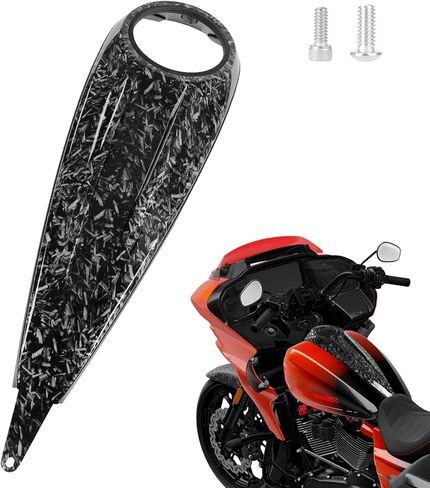 غطاء مجموعة وحدة تحكم خزان الوقود منخفض المستوى متوافق مع Harley Touring 2023-2026 CVO Street Glide، CVO Road Glide، CVO Road Glide ST، Street Glide، Street Glide Ultra، Road Glide in Kuwait