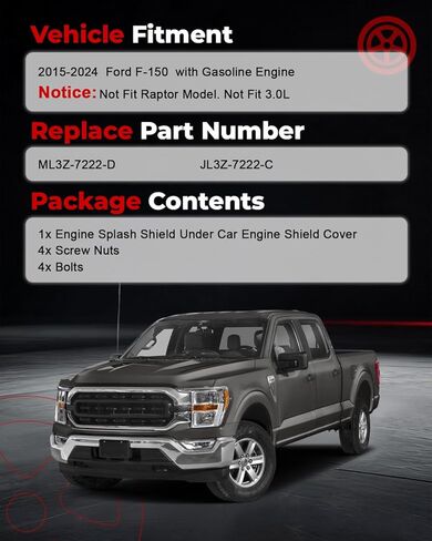 ML3Z-7222-D درع دفقة المحرك من الفولاذ المنغنيز متوافق مع 2015-2020 F150 درع دفقة المحرك الأمامي تحت الغطاء ترقية in Kuwait