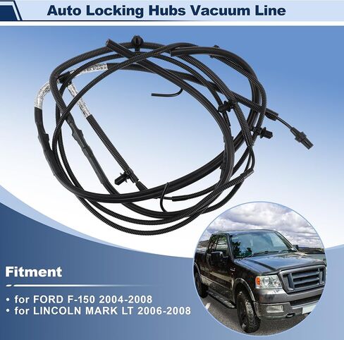 No.5L3Z-7A785-A 4x4 4WD Front Locking Hubs Connecting Vacuum Lines Assembly for FORD F-150 F150 for LINCOLN MARK LT 2006-2008 Auto Hub Lock Vacuum TUBE W/Lines Tee Valve in Kuwait