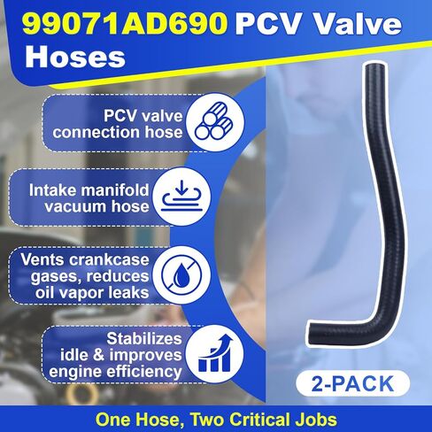 خراطيم صمام PCV 99071AD690 مكونة من قطعتين، متوافقة مع Forester 2.5L 2011-2016، متوافقة مع Crosstrek 2.0L 2015-2017 in Kuwait