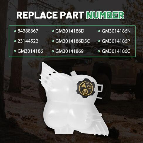Engine Coolant Overflow Recovery Reservoir Tank with Cap Compatible with 2015-2022 Chevrolet Colorado & GMC Canyon, Replace 84388367 23144522 GM3014186 in Kuwait
