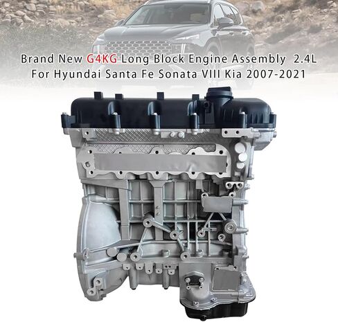 G4KG Engine Assembly 1.6L Long Block for Hyundai Santa Fe 2.4L 2007-2021, For HYUNDAI Sonata VIII 2.4L 2007-2021 in Kuwait