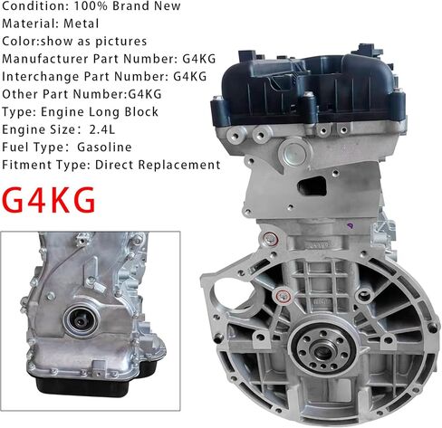G4KG Engine Assembly 1.6L Long Block for Hyundai Santa Fe 2.4L 2007-2021, For HYUNDAI Sonata VIII 2.4L 2007-2021 in Kuwait