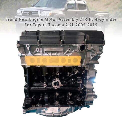محرك المحرك الجمعية 2TR-FE 4-اسطوانة لتويوتا تاكوما 2.7L المحرك 2005-2015 4-اسطوانة 2TR-FE in Kuwait