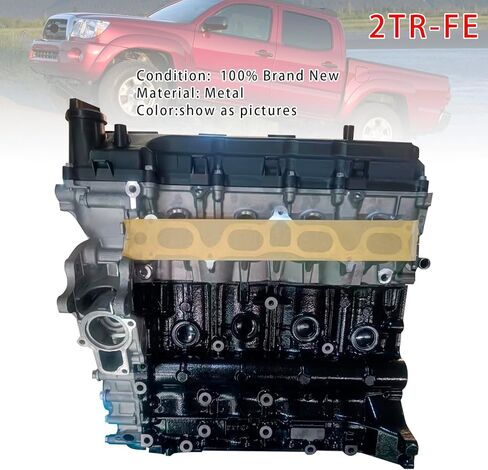 محرك المحرك الجمعية 2TR-FE 4-اسطوانة لتويوتا تاكوما 2.7L المحرك 2005-2015 4-اسطوانة 2TR-FE in Kuwait