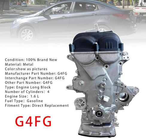 مجموعة محرك G4FG كتلة طويلة 1.6L لسيارة Hyundai Accent Veloster Solaris، لكيا ريو سول Seltos 1591CC 2012-2017 نماذج مختارة in Kuwait