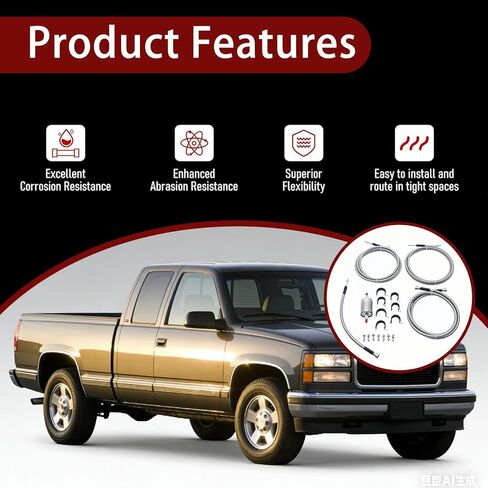 Fuel Line kit Compatible With GMC Sierra | Chevy Silverado 1500 2500 3500 1999 2000 2001 2002 2003 Gas Stainless Steel Braided Fuel Hose Set,Replace 819-840 in Kuwait