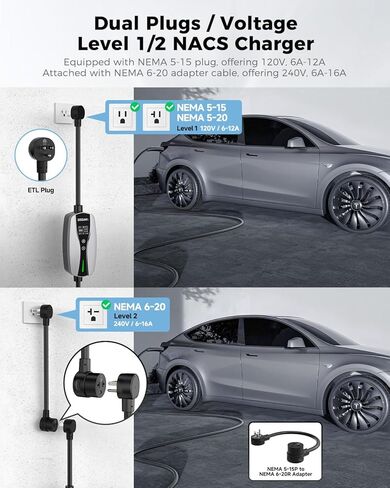 SEGUMA Level 1/2 Tesla Charger, ETL/CSA Certified, Adjustable 6-16A, 25ft Extension Cable, Dual Voltage 120V NEMA 5-15 Plug & 240V NEMA 6-20 Adapter, NACS Connector, Portable Home Electric Car Charger in Kuwait