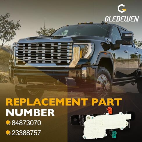 84873070 مشغل قفل الباب الخلفي متوافق مع 2019-2021 تشيفي سيلفرادو جي إم سي سييرا 1500 2500HD 3500HD بيك اب، استبدال مشغل قفل مزلاج صندوق السيارة الخلفي لمجموعة قفل الباب الخلفي 23388757 in Kuwait