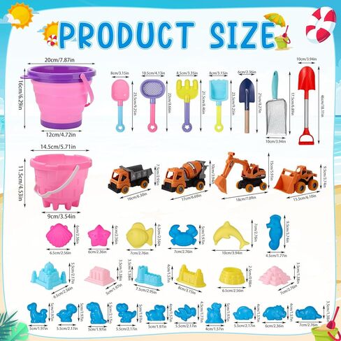 Beach Toys, 36 Pcs Sand Toys with 4 Construction Vehicles, 2 Collapsible Beach Bucket,1 Castle Buckets, Sand Castle Building Kit, Sand Molds, Shovel Set for Kids Boys Girls Age 3+ in Kuwait