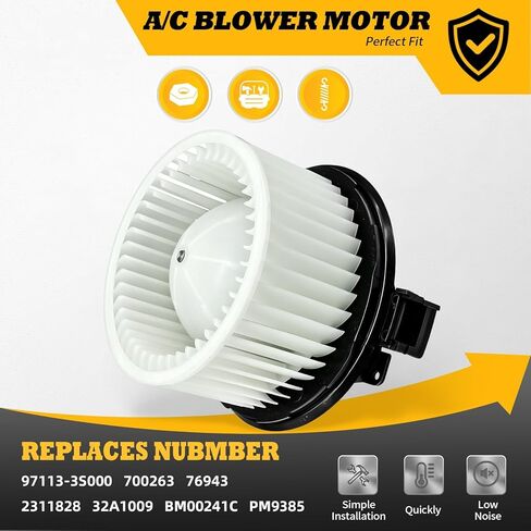 97113-3S000 محرك منفاخ HVAC مع قفص مروحة متوافق مع Sonata 2011-2014 Optima 2011 يستبدل 971133S000 700263 76943 in Kuwait
