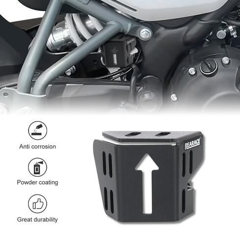 غطاء حماية خزان سائل الفرامل الخلفي مناسب لـ Royal Enfield Himalayan 450 2024, Guerrilla 450 2025 in Kuwait