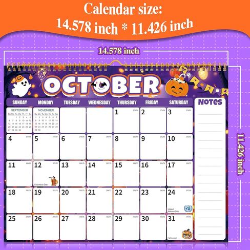 Wall Calendar 2026-2027 (July 2026 - December 2027) - 18 Month Large Hanging Calendar 14.57 x 11.42 Inches, Monthly Planner with Ruled Blocks, Thick Paper, Holidays, To-Do List & Notes for Home, Office, Classroom in Kuwait