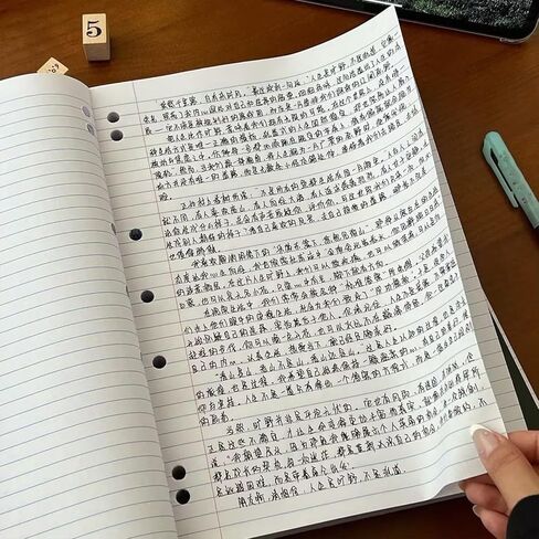 Thick 4600 Page Americans Styles Notebook Durability Scribbling Pad for School Offices Artistic Projects Professional Students School Offices Supply in Kuwait