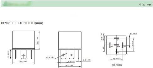 مكيف هواء السيارة مضخة زيت المصباح الأمامي DC12V 40A in Kuwait