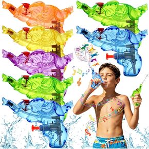 16 Pcs Mini Elephant Water Gun with Whistle, Colorful Mini Squirt Blaster, Kids Toy for Summer Beach, Pool Party Favors & Outdoor Water Fight Games in Kuwait