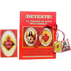 Detente El Corazón de Jesús Está Conmigo | حماية القلب المقدس الكاثوليكي | هدية الإيمان المسيحي | مباركة البيت الديني (كتاب + كتفي + بطاقة) in Kuwait
