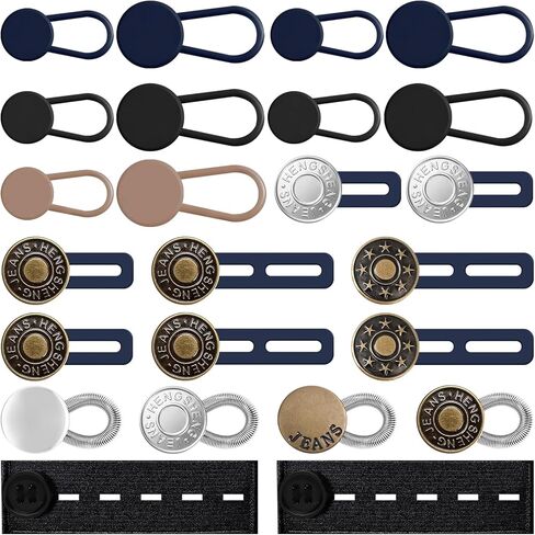 24 Pcs Button Extenders for Jeans,Waist Extender for Pants, Pants Button Extender for Women & Men, No Sewing Waistband Extenders 1–1.8 Inches for Jeans Pants Collar in Kuwait