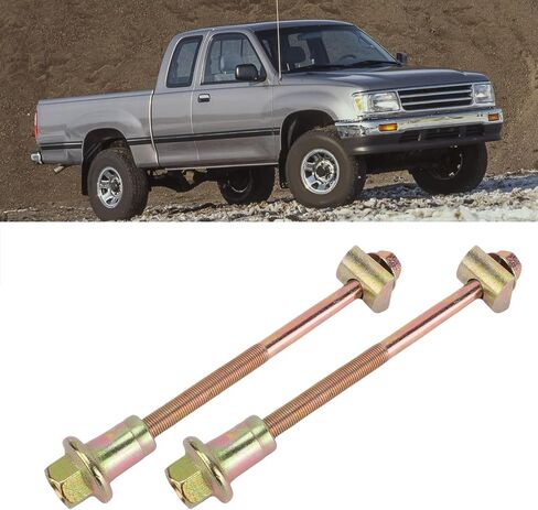 Qinlorgo Hex Anchor Arm ضبط شريط الالتواء، تركيب يسار خلفي يمين من الفولاذ المقوى، 90101-12159 بديل للبيك اب T100، مثالي لإصلاح السيارات in Kuwait