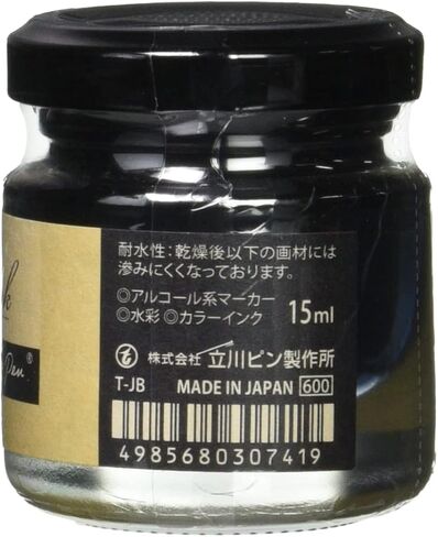 Tachikawa Jet Black Ink - 15 ml Bottle in Kuwait