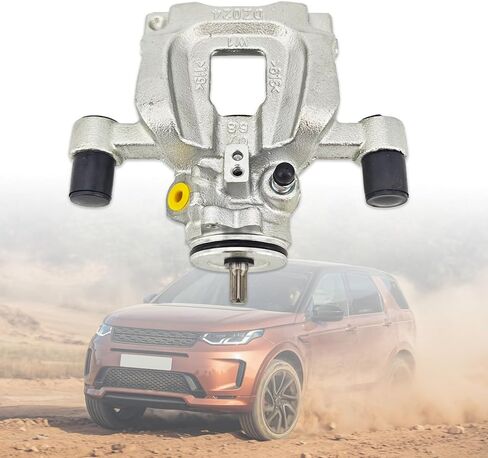 LR061381 LR113708 ماسك الفرامل الخلفي للجانب الأيسر متوافق مع Land Rover Discovery Sport 2015-2023، متوافق مع Range Rover Evoque 2016-2020 (الجانب الأيسر) in Kuwait