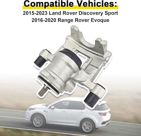 LR061381 LR113708 ماسك الفرامل الخلفي للجانب الأيسر متوافق مع Land Rover Discovery Sport 2015-2023، متوافق مع Range Rover Evoque 2016-2020 (الجانب الأيسر) in Kuwait
