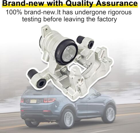 LR061381 LR113708 ماسك الفرامل الخلفي للجانب الأيسر متوافق مع Land Rover Discovery Sport 2015-2023، متوافق مع Range Rover Evoque 2016-2020 (الجانب الأيسر) in Kuwait