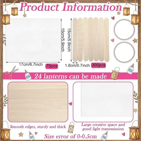 Qunclay 377 Pcs Vbs Craft Stick Lantern Craft Kits 2026 with 300 Wooden Stick 75 Parchment and 2 Double Sides Adhesive Tape Crafts and Arts Kit for Holiday Church Activities (Pack of 24) in Kuwait